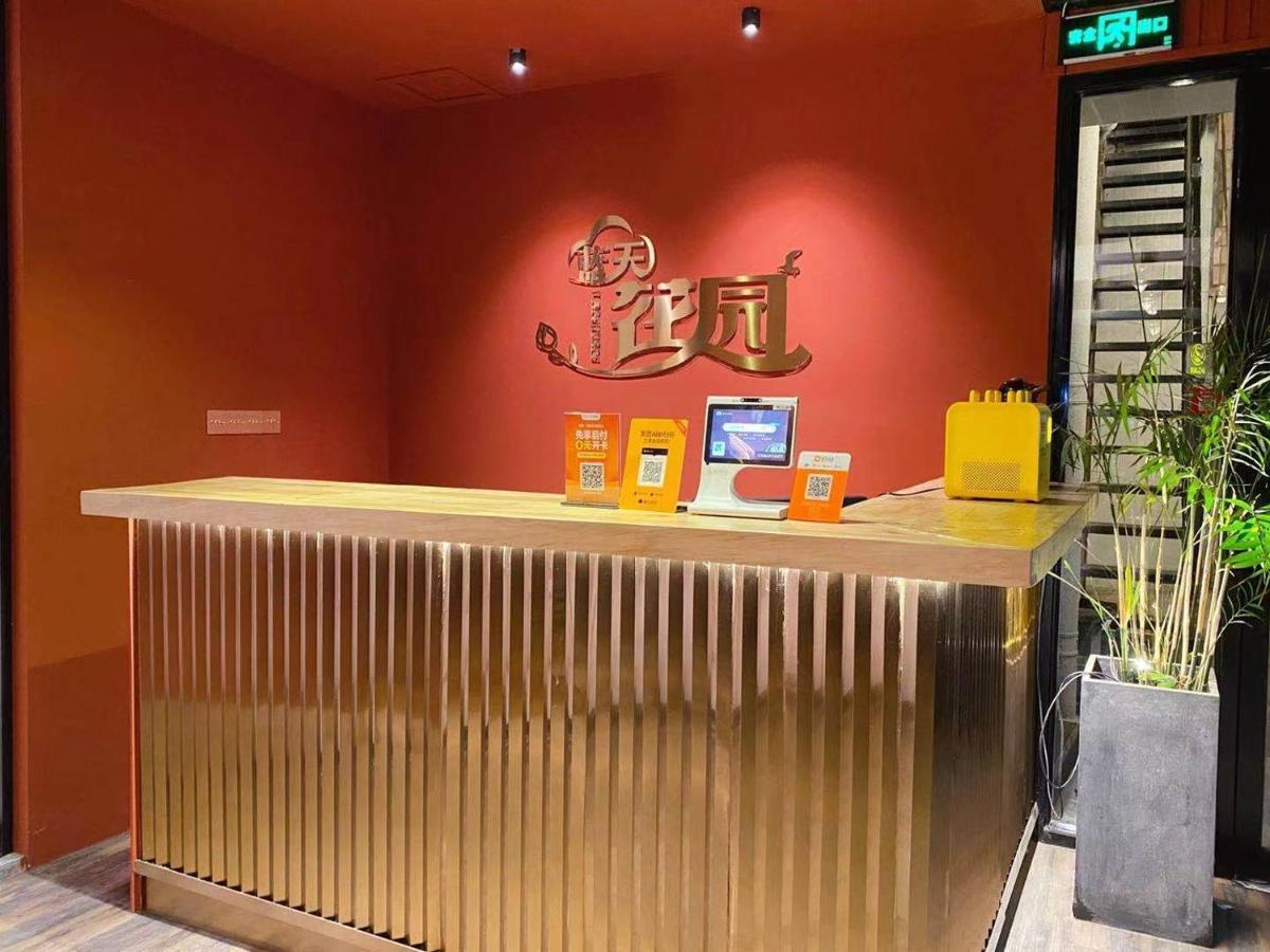Lantian Garden Hostel Qingdao Eksteriør billede