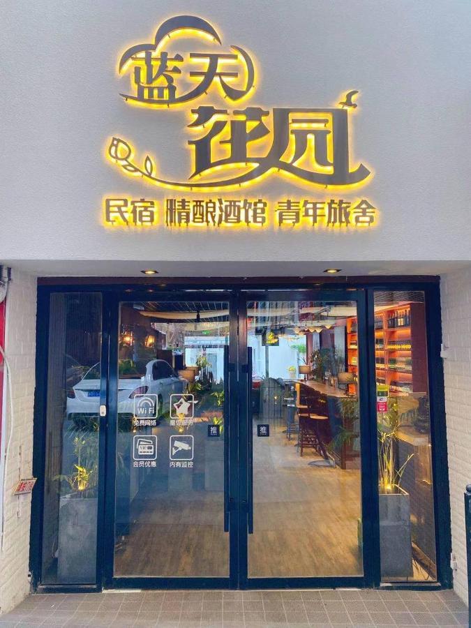 Lantian Garden Hostel Qingdao Eksteriør billede